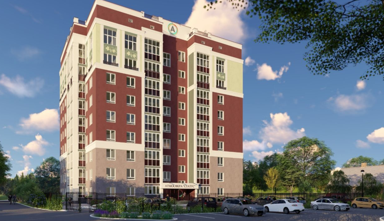 Атмосфера Статус